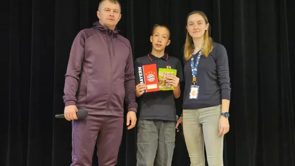 Zwycięzca quizu z nagrodą