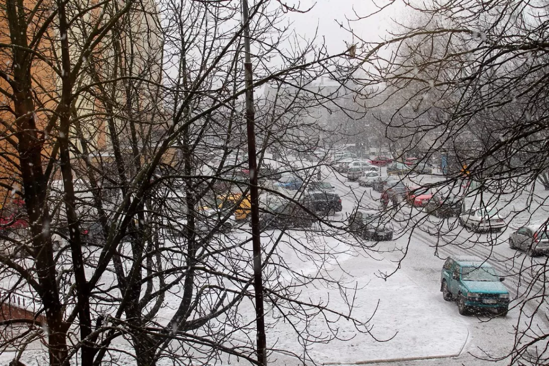 I Międzyszkolny Konkurs Wiedzy o Krajach Anglojęzycznych.