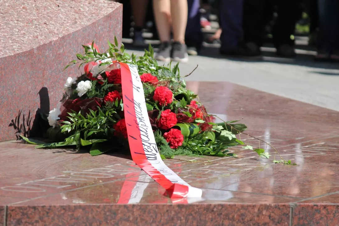 fot. Bartosz Bugajski