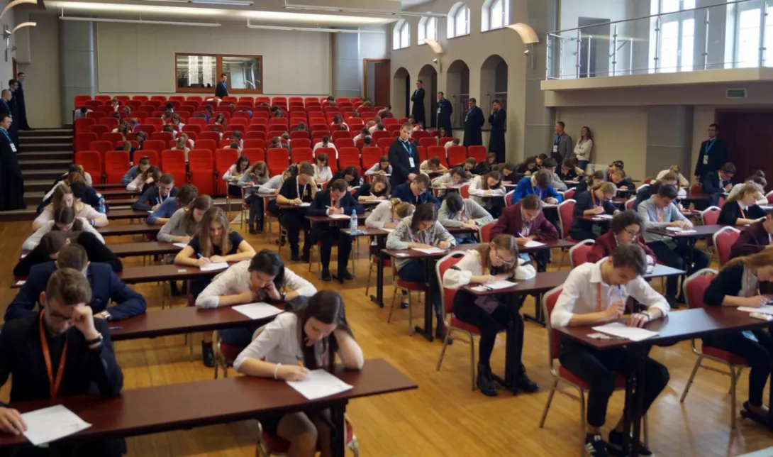 Test pisemny. (fot. otk.pl)