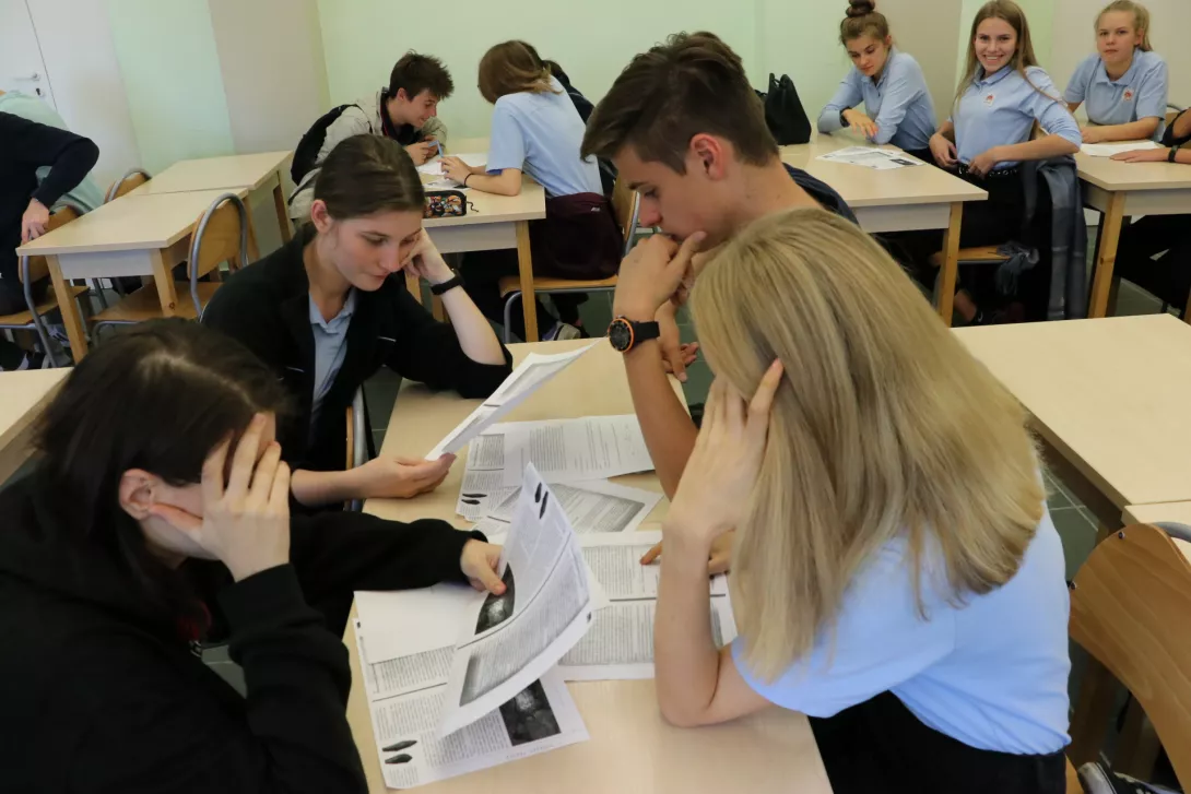 Lekcja języka polskiego