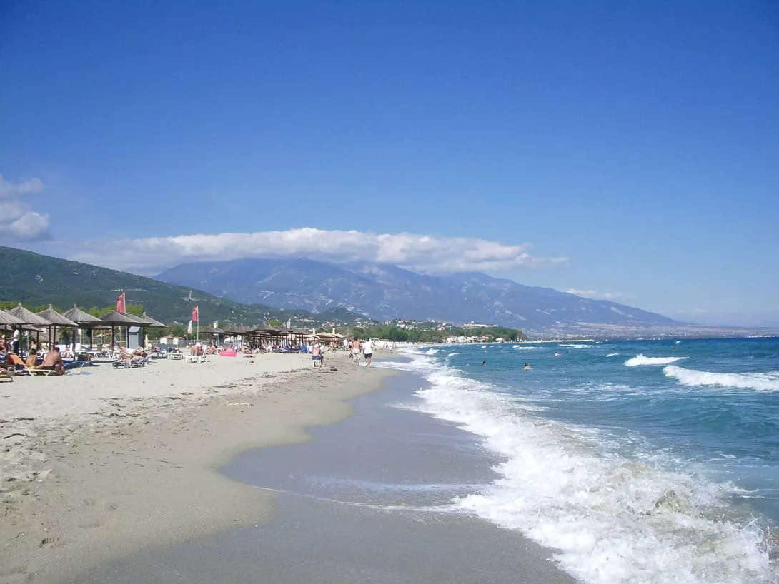 Obóz dla aktywnych - Grecja 2020