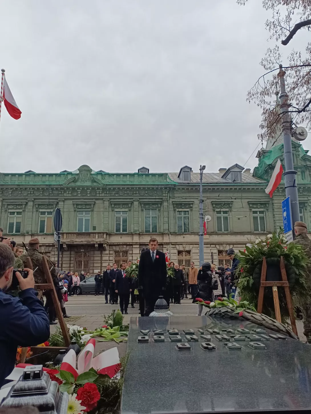Obchody święta Niepodległości w Łodzi